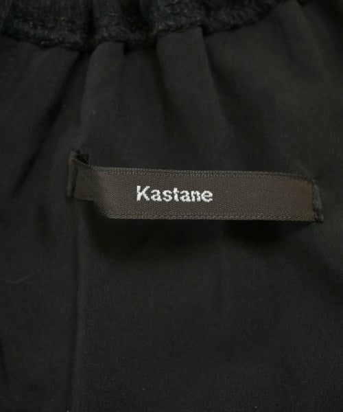 Kastane ชุดเดรส