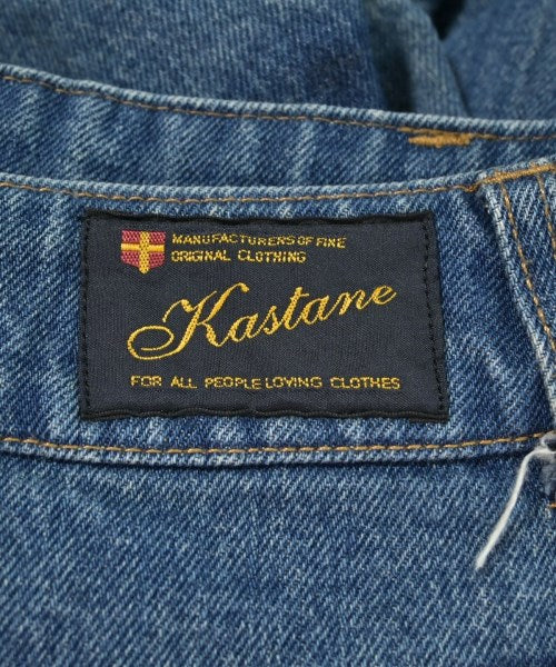 Kastane ยีนส์
