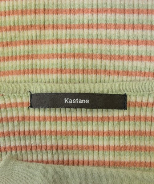 Kastane เสื้อกันหนาว