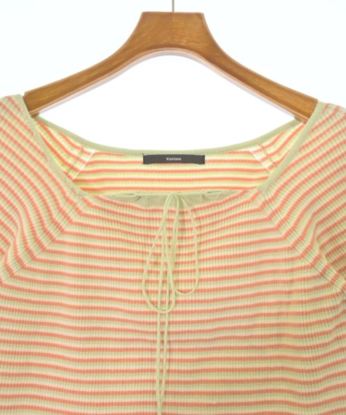 Kastane เสื้อกันหนาว