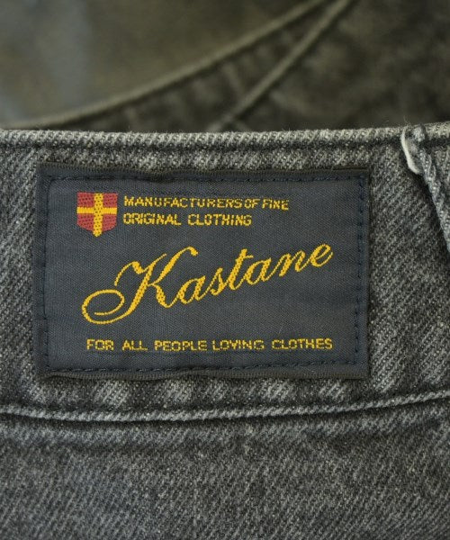 Kastane ยีนส์