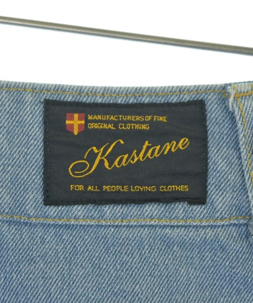 Kastane ยีนส์