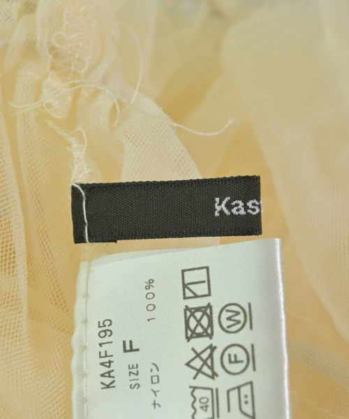 Kastane ชุดเดรส