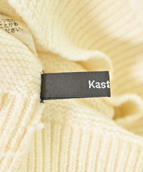 Kastane เสื้อคาร์ดิแกน