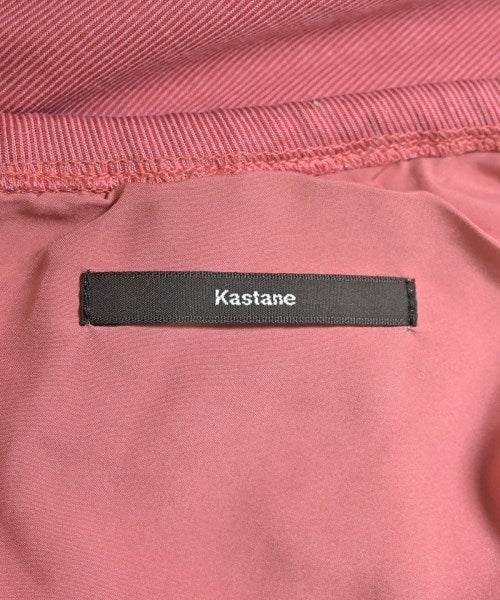 Kastane ชุดเดรส