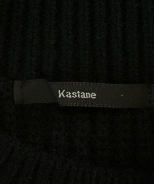 Kastane เสื้อกั๊ก