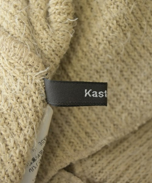 Kastane เสื้อคาร์ดิแกน