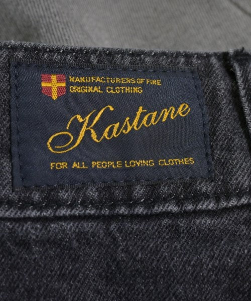 Kastane ยีนส์