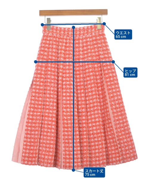 leur logette กระโปรงยาวถึงเข่า