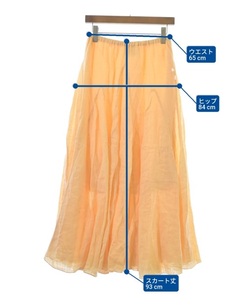 CP SHADES กระโปรงยาว/แม็กซี่ยาว