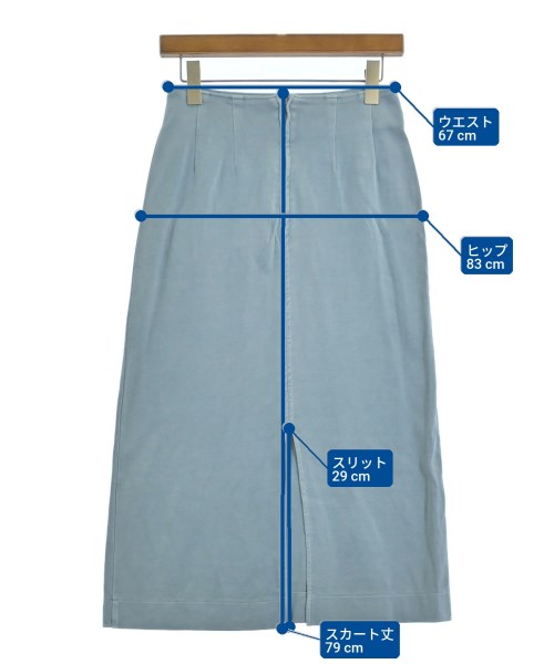 Ron Herman California กระโปรงยาว/แม็กซี่ยาว