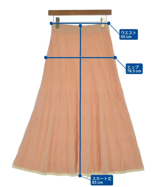 Ron Herman California กระโปรงยาว/แม็กซี่ยาว