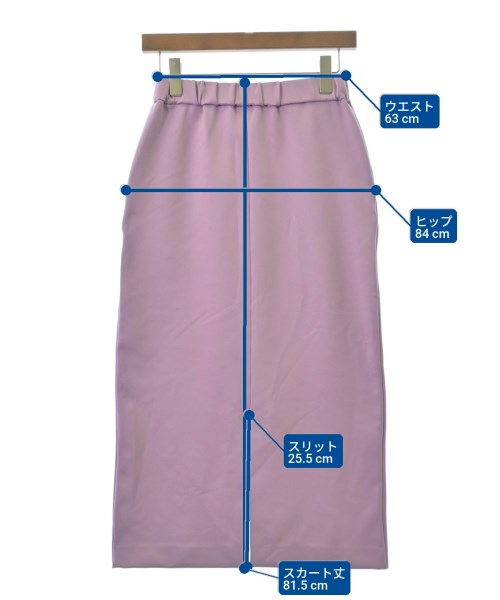 Ron Herman California กระโปรงยาว/แม็กซี่ยาว