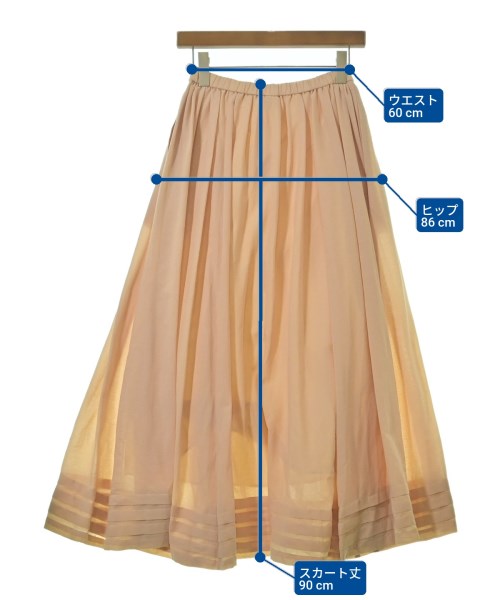 Ron Herman California กระโปรงยาว/แม็กซี่ยาว