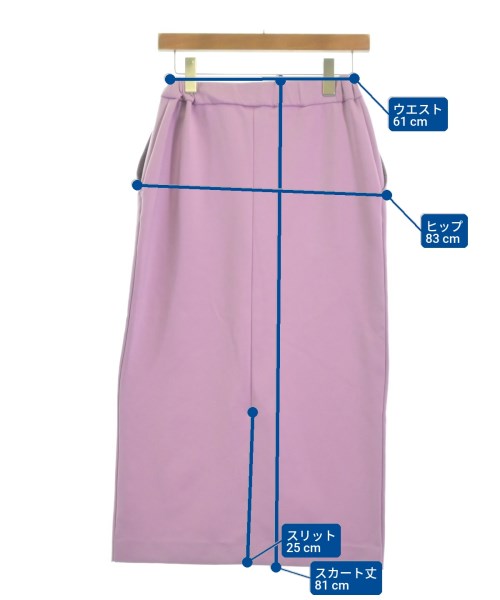 Ron Herman California กระโปรงยาว/แม็กซี่ยาว