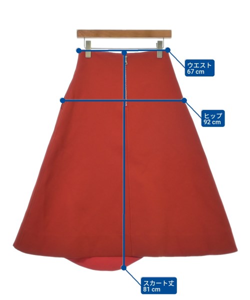 Ron Herman California กระโปรงยาว/แม็กซี่ยาว