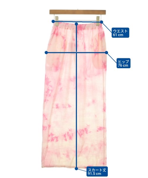 Ron Herman California กระโปรงยาว/แม็กซี่ยาว