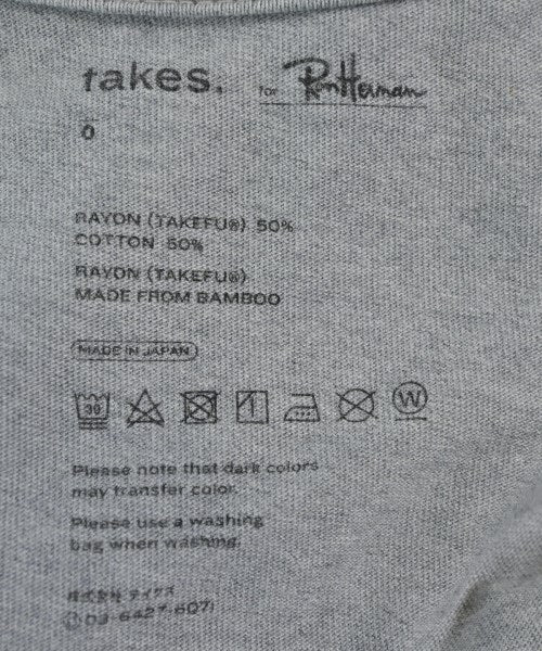 takes. ชุดเดรส