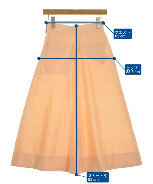 Ron Herman California กระโปรงยาว/แม็กซี่ยาว