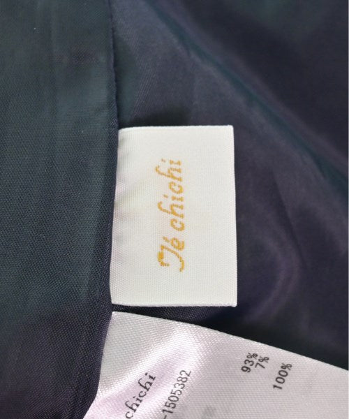 Te chichi กระโปรงยาว/แม็กซี่ยาว