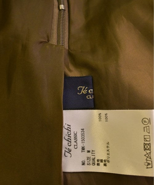 Te chichi กระโปรงยาว/แม็กซี่ยาว