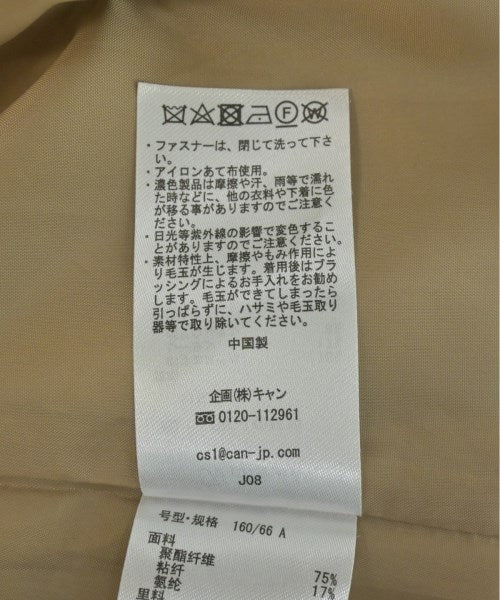 Te chichi กางเกง อื่น