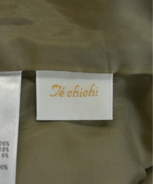 Te chichi กระโปรงยาว/แม็กซี่ยาว