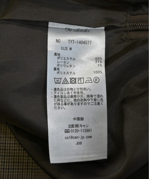 Te chichi กางเกง อื่น