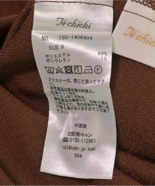 Te chichi กางเกง อื่น