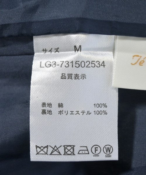 Te chichi กระโปรงยาว/แม็กซี่ยาว