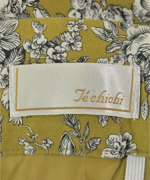 Te chichi กระโปรงยาว/แม็กซี่ยาว