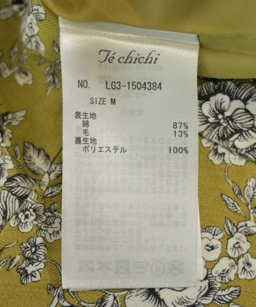 Te chichi กระโปรงยาว/แม็กซี่ยาว