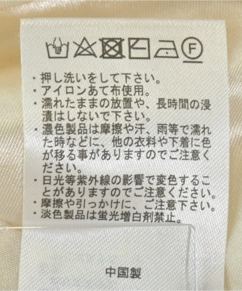 Te chichi กระโปรงยาว/แม็กซี่ยาว