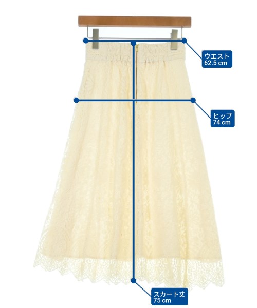 Te chichi กระโปรงยาว/แม็กซี่ยาว