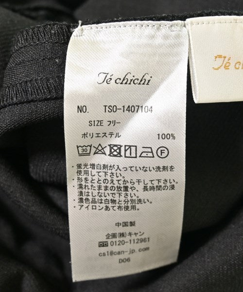 Te chichi กางเกง 5 ส่วน