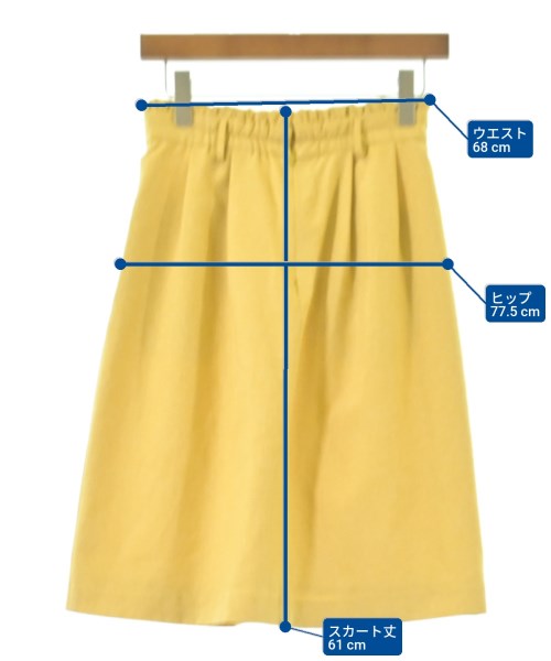 Te chichi กระโปรงยาวถึงเข่า