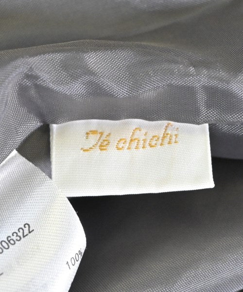 Te chichi กระโปรงยาว/แม็กซี่ยาว