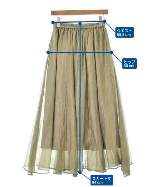 Te chichi กระโปรงยาว/แม็กซี่ยาว