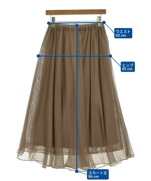 Te chichi กระโปรงยาว/แม็กซี่ยาว