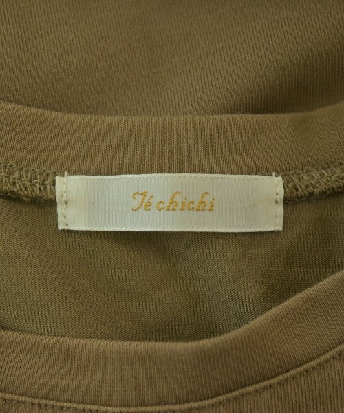 Te chichi แขนกุด