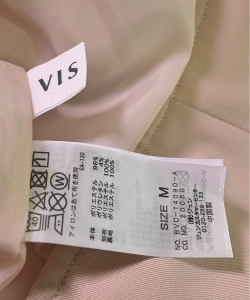 ViS กระโปรงยาว/แม็กซี่ยาว