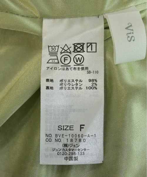 ViS ชุดเดรส