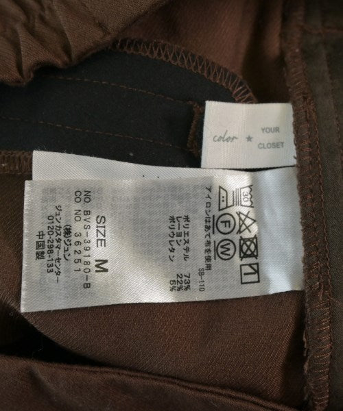 ViS กางเกงขายาว