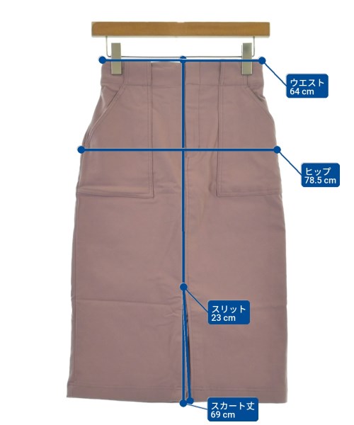 ViS กระโปรงยาวถึงเข่า