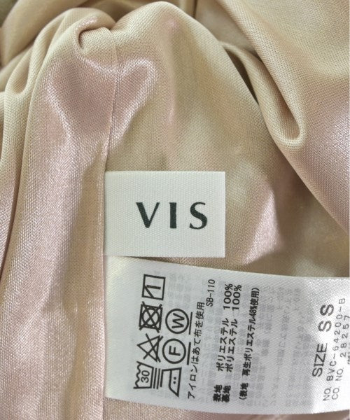 ViS กระโปรงยาว/แม็กซี่ยาว