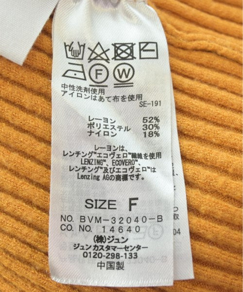 ViS เสื้อกันหนาว