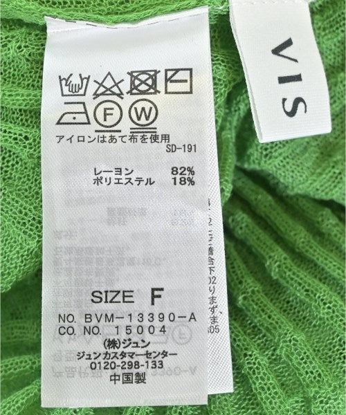 ViS เสื้อกันหนาว