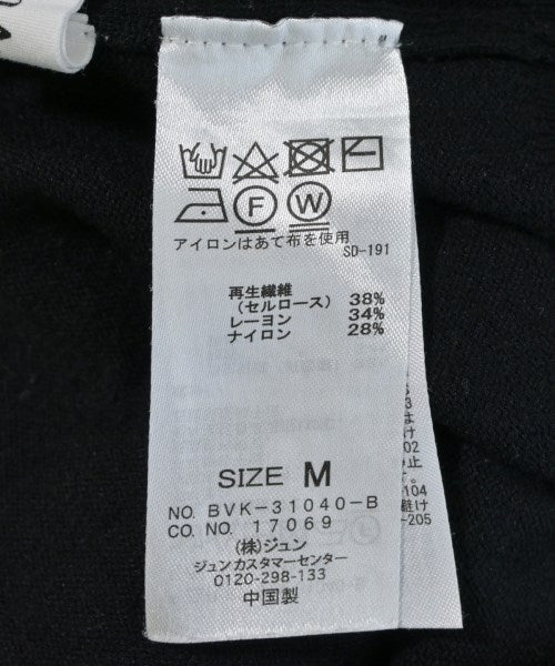 ViS เสื้อคาร์ดิแกน