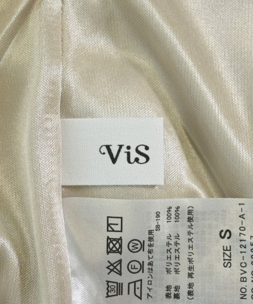 ViS กระโปรงยาว/แม็กซี่ยาว