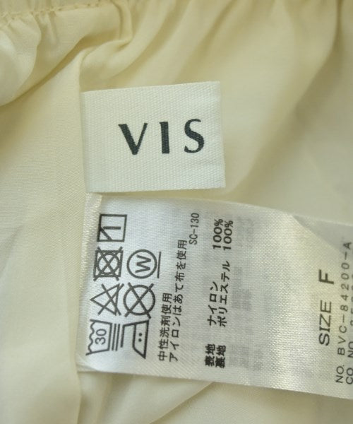 ViS กระโปรงยาว/แม็กซี่ยาว